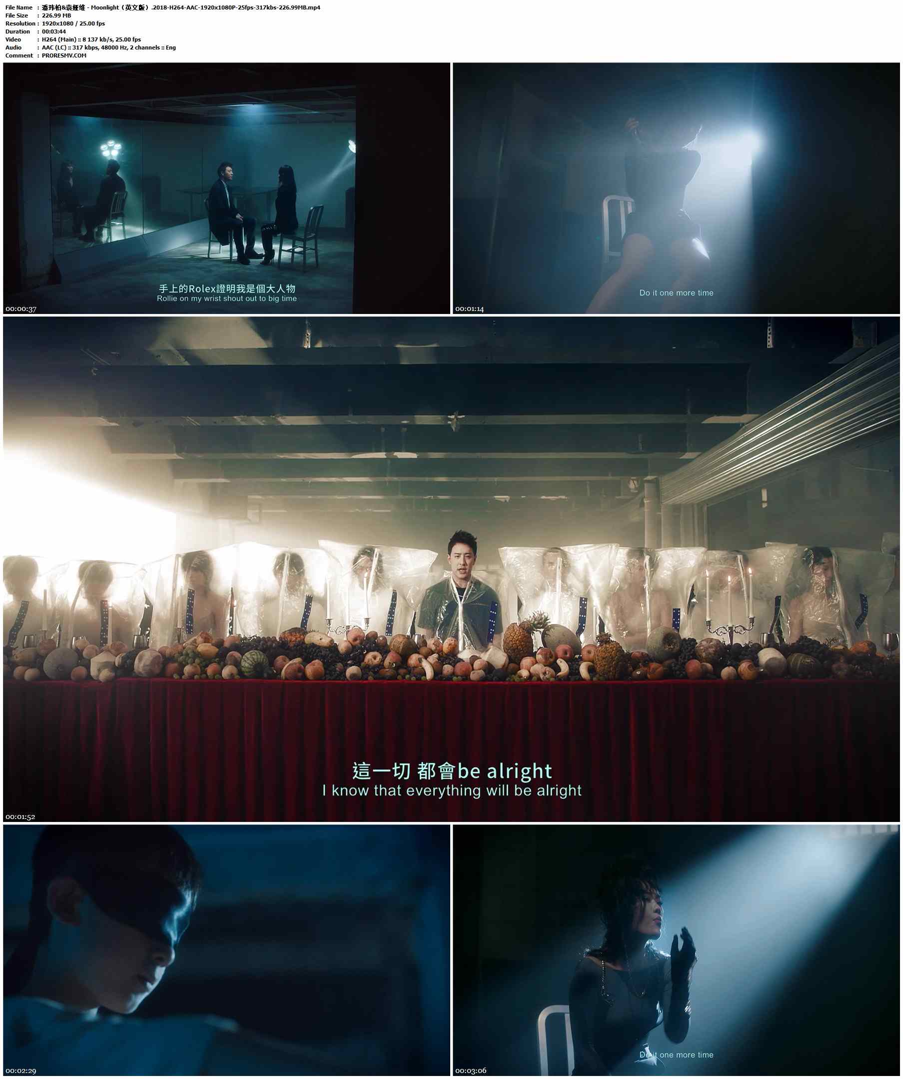 潘玮柏&袁娅维 - Moonlight（英文版）.2018-H264-AAC-1920x1080P-25fps-317kbs-226.99MB官方MV_高清MV